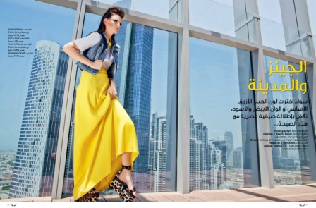FLC Models & Talents - Print Campaigns - Ahlan! Arabia - Melissa